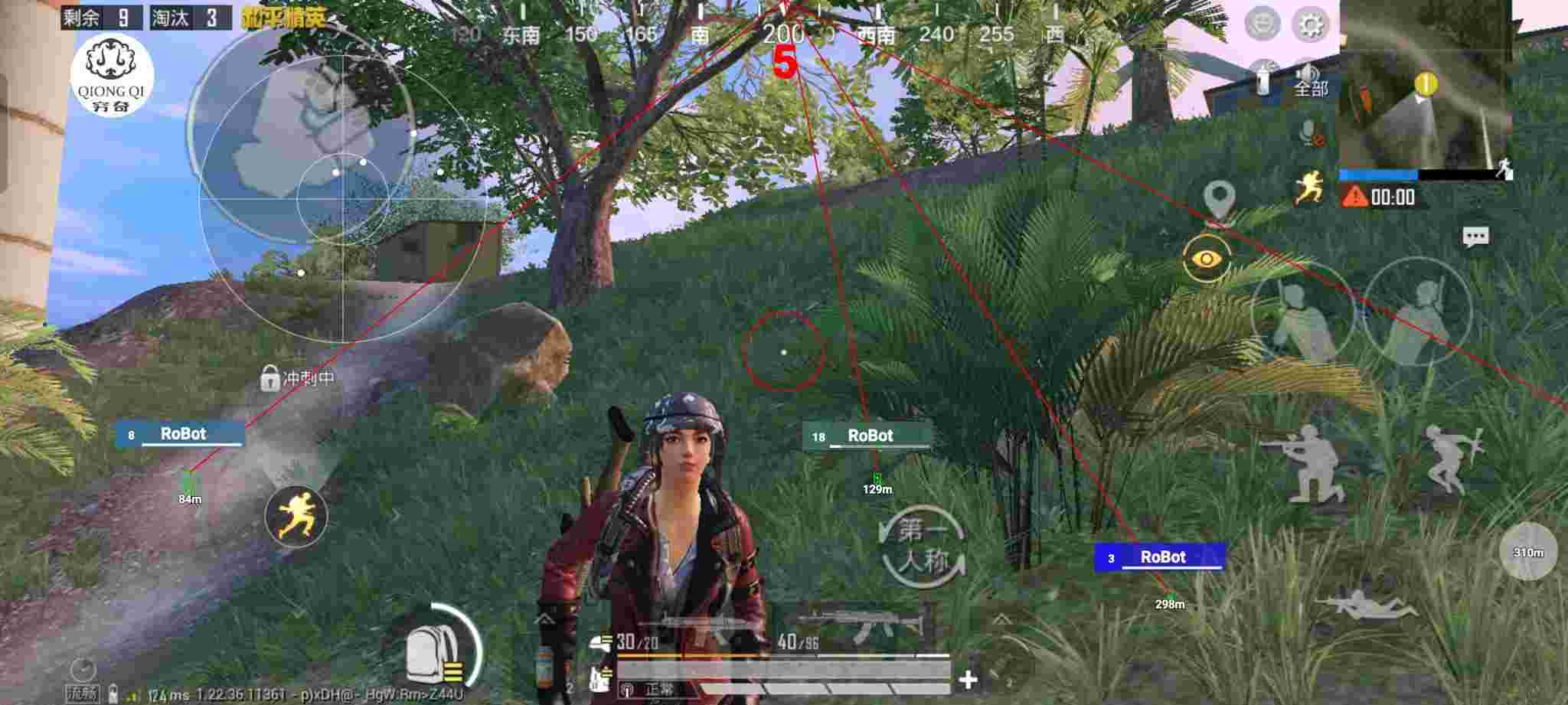 和平精英穷奇直装 - ��ƽ��Ӣ�������ʹ�����辅助预览图